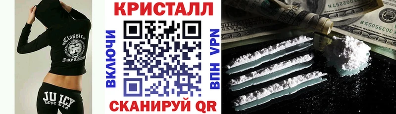 Купить где  Нижняя Салда  АМФЕТАМИН Premium 