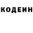 Amphetamine Розовый Snezhana Vais