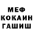 Кодеин Purple Drank Ascending Man