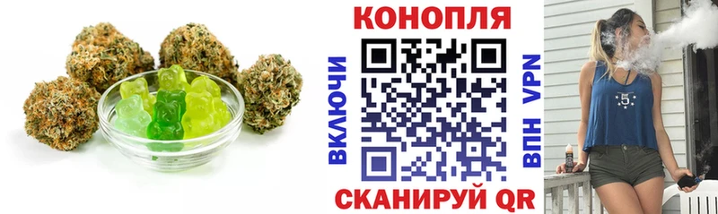 Cannafood марихуана  Купить закладки  Нижняя Салда 