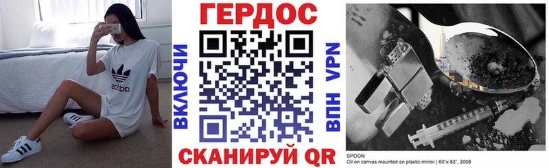 Купить  Нижняя Салда  ГЕРОИН афганец 