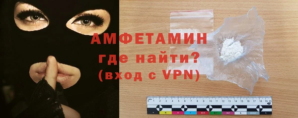 мет Верхнеуральск