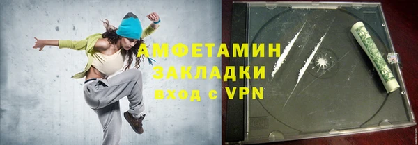 мдпв Верхний Тагил