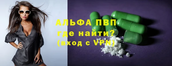 мет Верхнеуральск