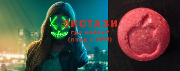 мет Верхнеуральск