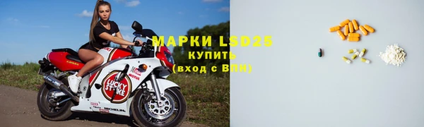 мет Верхнеуральск