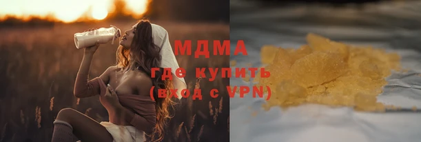мдпв Верхний Тагил