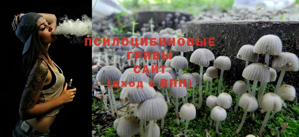 винт Волоколамск