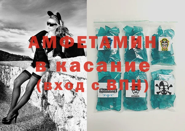 мдпв Верхний Тагил