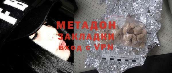 мет Верхнеуральск