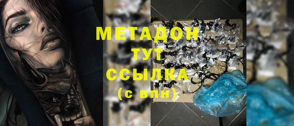 мет Верхнеуральск