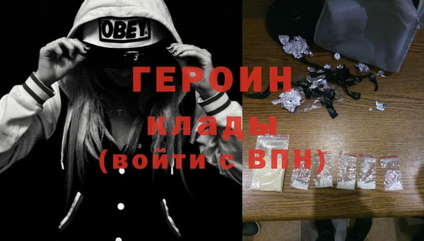 мет Верхнеуральск