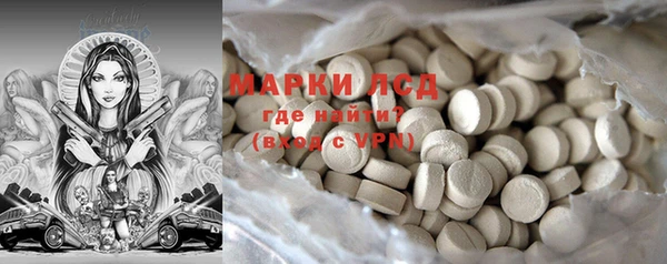 мет Верхнеуральск
