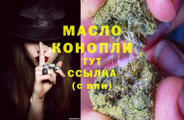 герыч Верея