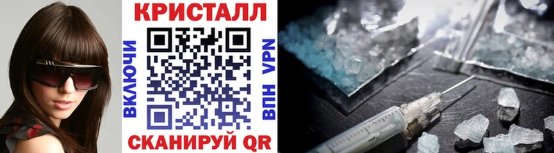 Купить закладки  Нижняя Салда  МЕТАМФЕТАМИН витя 