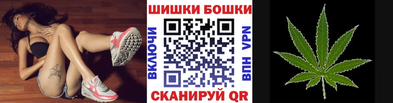 Купить  Нижняя Салда  Бошки марихуана MAZAR 